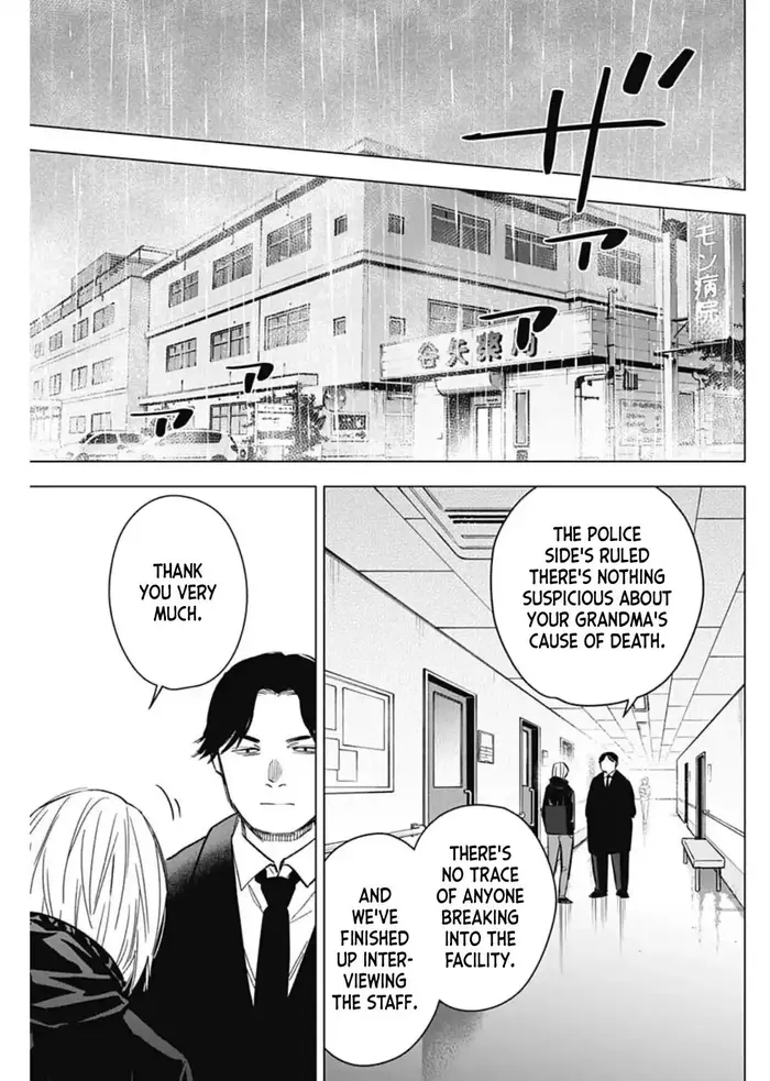 Boy’s Abyss Chapter 175 image Boy